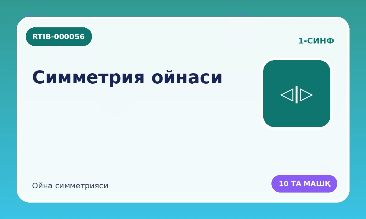 Simmetriya oynasi